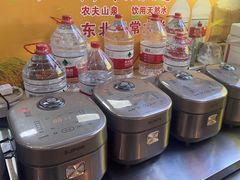 -椒馋小馆(绿源路店)