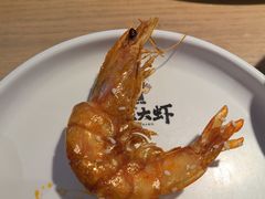 -邵汇大虾火锅(鲁迅路店)