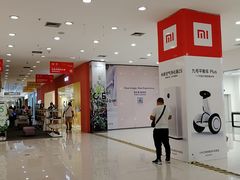 -凯德广场(金牛店)