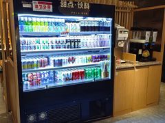 -温野菜涮涮锅(曲江大悦城店)