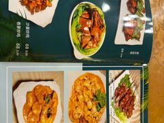 -伊萨娜印尼餐馆