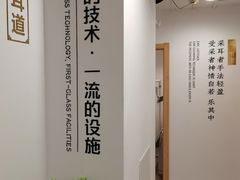 -乐老大耳道·可视采耳·禅洗(柏林爱乐直营店)