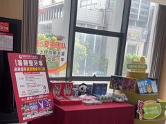-爱齿尔口腔医院(中南院)
