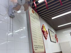-津门张记包子铺(三马路店)
