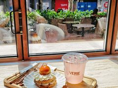 -VERIE BAKEHOUSE