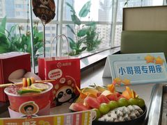 -海底捞火锅(振华广场店)