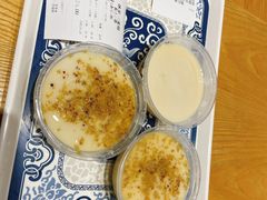 -冰泉豆浆馆(阳朔店)