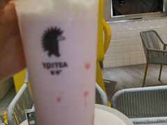 -YO!TEA有茶(科兴科学园店)