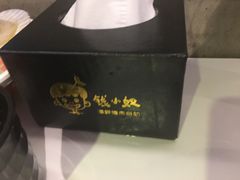 -钱小奴创意自助餐厅·原切谷饲安格斯畅吃(苏州昆山招商花园城店)