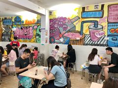 大堂-渔记茶餐厅(渔村店)