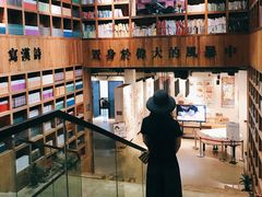 -403国际艺术中心