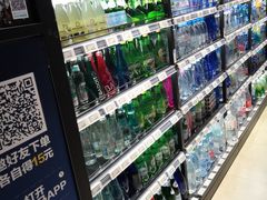 -盒马鲜生(大成店)