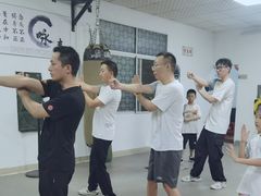 -仁义咏春拳馆(黄村国术馆)