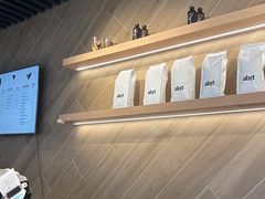 -香馥咖啡(民盈国贸城店)