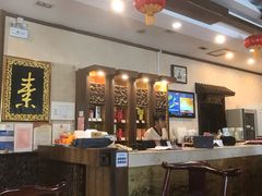 大堂-功德林素菜饭庄(前门店)