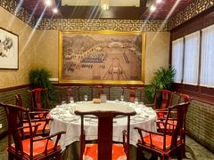 -卫鼎轩·曹公馆(鼓楼店)