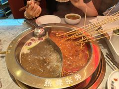 -热辣宗师·串串火锅(万达金街店)