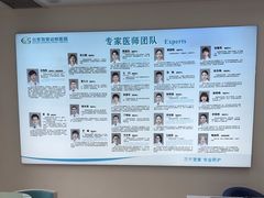-北京观赏动物医院·24小时大型综合·猫专科·异宠专科