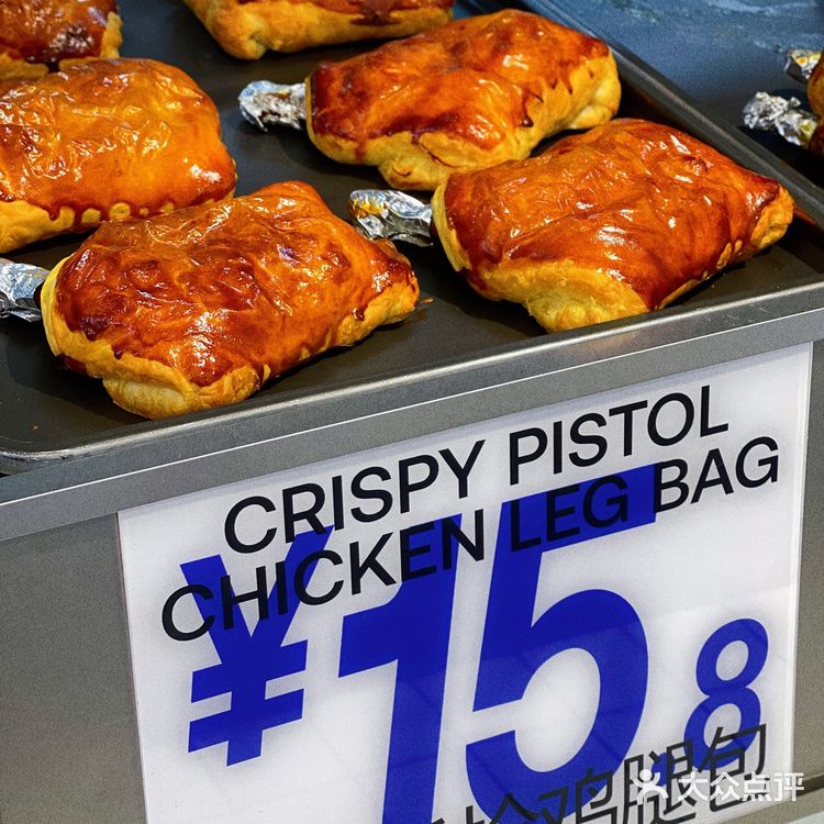 廣連申点心市场这几样点心🥧记得买买呀‼️