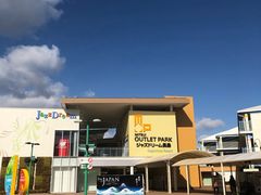 -三井奥特莱斯购物城(爵士之梦长岛店)