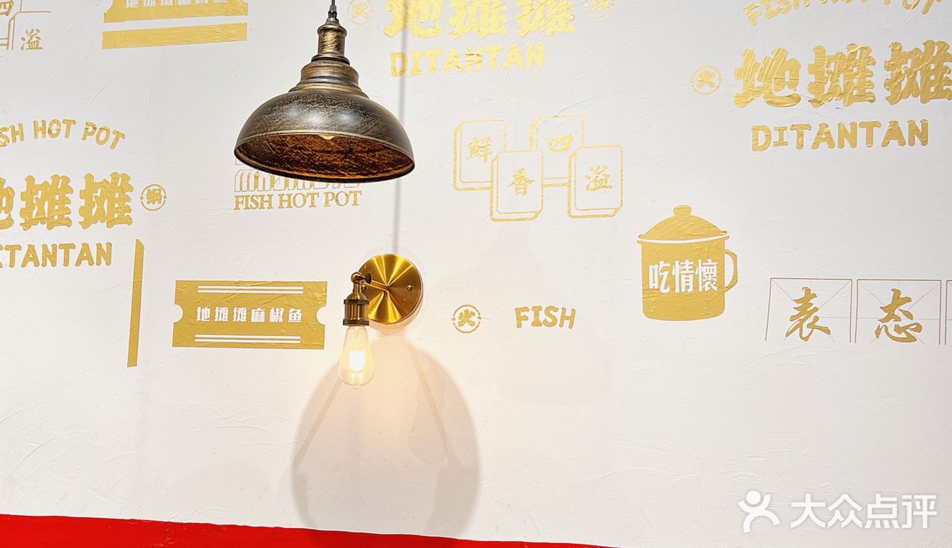武汉探店|打卡正宗的川味火锅，据说是从成都小巷来汉🔥