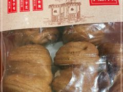 -刘鸿盛(城隍庙店)