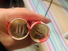 -中国工商银行(上海市马戏城支行)