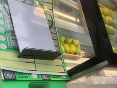 -Yes Lemon就是柠·手打柠檬茶(苏州中心一店)