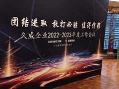-黄浦江游览(十六铺码头)