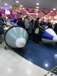 -玩具反斗城(正大广场店)