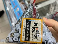 -全家便利店(兴源北路店)
