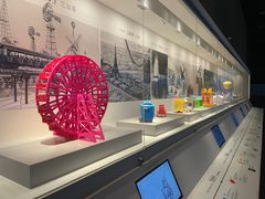 -东浩兰生上海世博展览馆