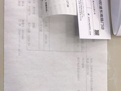 -茂菊口腔连锁(浦东南路店)