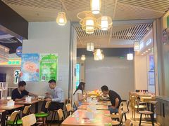-甲乙饼·手工牛肉饼(金地广场店)