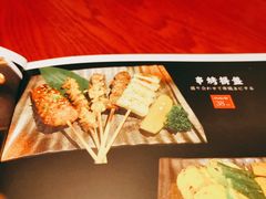 串烤拼盘-川吧River Bar·酒吧