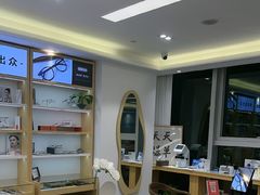 -Eziwish眼镜·蔡司授权店