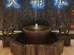 -大桶水·全国旗舰店(体育路店)