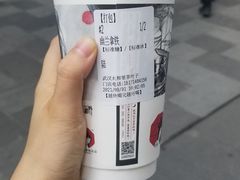 -茶颜悦色(花园道店)