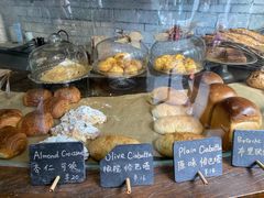 -O'mills Sourdough Bakery&Bistro(永嘉路店)