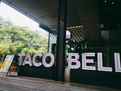 -Taco Bell 塔可钟(民田路店)