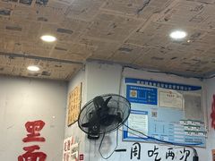 -王大乔泡椒米线·小火锅(星城天地店)