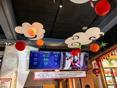 -老白清真烧烤(锦州旗舰店)
