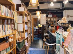 -甲乙丁書店·书茶咖·四合院