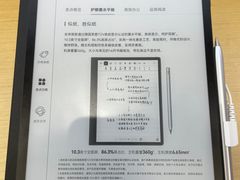 -华为授权体验店(回龙观华联)