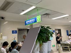 -杭州市第一人民医院(湖滨院区)
