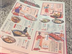 -南京大牌档(三阳广场苏宁店)