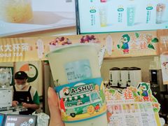 -阿水大杯茶(明湖广场店)