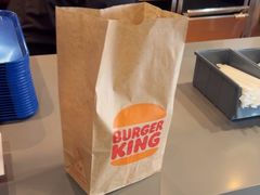 -汉堡王(梅村服务区南店)