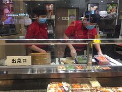 -姬岛生鲜(印象城店)