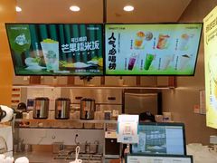 -7分甜(李沧万达店)